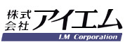 アイエム